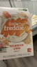 小皮（Little Freddie）有机高铁米粉原味蓝莓藜麦多谷物混合口味160g*3盒婴儿辅食 实拍图