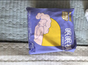 倍舒特云朵眠眠裤 超薄无痕抑菌夜用裤型卫生巾 L码 4片 京东自营安睡裤 实拍图
