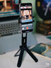 小天（JOPREE）直播手机支架桌面可升降伸缩俯拍自拍神器摄影360°旋转金属手机架美食短视频拍摄绘画架 实拍图
