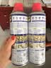 WD-40除锈剂多用途金属合页清洗润滑油门锁WD40防锈剂螺丝松动剂 WD-40除锈润滑油 400ML装 实拍图