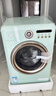 海信（Hisense）罗马假日洗衣机罗马绿 全自动滚筒洗衣机10公斤家用健康活水洗洗烘一体WD100R4以旧换新国家补贴 实拍图