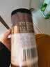 修年堂益智仁250g 智子 智仁茶 精选好货中药材 养生茶品 实拍图