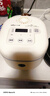 小熊（Bear）电饭煲2~3人 迷你小容量智能预约电饭锅 多功能微压柴火元釜内胆2L  DFB-B20A1 实拍图