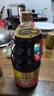 海天 生抽酱油1.9L 【酿造酱油】经典系列 原粒黄豆点蘸提鲜凉拌 实拍图