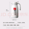 炊大皇 保温壶 2.2L304不锈钢内胆热水瓶家用保温瓶暖水壶【优雅白】 实拍图