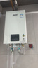 林内（Rinnai）【国家补贴立减15%】【小蛮腰】 燃气热水器天然气16升 恒温轻音 纤巧机身 16GD31 以旧换新 16L 【升级燃烧器 进口CPU】 实拍图