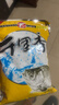 天元武汉天元千里香添加剂钓鱼小药鲫鱼饵饵料 千里香大包装350g 实拍图