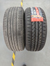 富神（FORTUNE）汽车轮胎 195/55R15 85V FSR 802 适配凯越/奇瑞E5/A5经济耐磨 实拍图