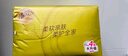 清风抽纸 丝柔4层110抽20包L码 卫生纸巾抽 面巾纸 整箱装 热门商品 实拍图