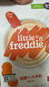 little freddie有机益生菌高铁果蔬米粉胡萝卜味160g*1盒6月+婴儿米糊宝宝米粉 实拍图