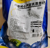 三只松鼠每日蓝莓干500g 蜜饯果干酸甜休闲零食下午茶孕妇儿童健康零食 实拍图