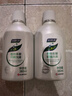 妇炎洁女性妇科私处洗液 护理液植物本草抑菌洗液 380ml*2+冲洗器 实拍图