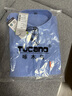 啄木鸟（TUCANO）衬衫男士春秋季牛津纺商务长袖衬衣棉质时尚潮流修身男装 湖蓝2XL 实拍图
