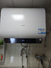 海尔（Haier）国家补贴20%双胆扁桶电热水器50升 BK3MINI 鲜活水 3300W变频速热 一级能效 家用储水式 镁棒免换  实拍图