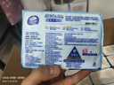 维达（Vinda）抽纸 超韧3层110抽*40包S码 湿水不易破 卫生纸面巾纸 实拍图