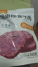 康新牧场 开袋即食酱牛肉100g*5袋牛肉健身代餐高蛋白卤牛肉熟食 实拍图