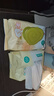 全棉时代（PurCotton）【孙颖莎同款】婴儿棉柔巾100%纯棉干湿两用面巾洗脸巾100抽*18包 实拍图