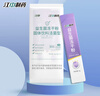 江中益生菌冻干粉800亿CFU/袋2g*4条 成人肠胃肠道益生元调理活性菌 实拍图