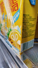 维他奶维他冰爽柠檬味茶饮料250ml*24盒 清凉口感 家庭聚会 分享装 实拍图