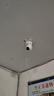 普联（TP-LINK）摄像头家用监控器 室内高清无线智能网络摄像机 360°度全景旋转云台手机APP远程查看双向语音对讲 【单镜头丨单画面】300万高清版 16GB内存卡【免费升级32GB卡】 4mm 实拍图