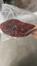 春禾秋牧 阿根廷原切菲力小牛排1kg/8-10片赠料包 儿童零添加 低脂健身 实拍图