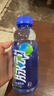 脉动青柠口味 400ML*15瓶 迷你小瓶低糖维生素运动功能饮料宋雨琦同款 实拍图