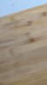京东京造 菜板 砧案板切菜家用双面厨房竹板【天然楠竹】38*28*1.7cm 实拍图
