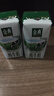 伊利金典纯牛奶整箱 200ml*12盒 3.6g乳蛋白 原生高钙 礼盒装 实拍图