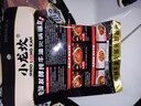 小龙坎酵藏牛油火锅底料90g门店同款四川特产调味品一料多用 实拍图
