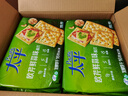 太平苏打饼干 欧芹鲜蒜味400g 低糖易消化含膳食纤维 零食早餐下午茶 实拍图