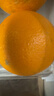 新奇士（Sunkist） 澳洲黑标晚熟脐橙4斤礼盒装 单果180g起 生鲜水果礼盒 实拍图