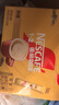 雀巢（Nestle）【樊振东同款】咖啡粉1+2奶香速溶三合一冲调饮品30条450g 实拍图
