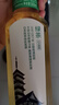 农夫山泉 东方树叶绿茶500ml*15瓶无糖茶饮料0糖0脂0卡整箱装解渴饮品 实拍图
