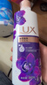 力士（LUX）沐浴露套装 闪亮冰爽沐浴乳1000g 送幽莲350g 香味持久 实拍图