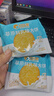 比比赞（BIBIZAN）草原鲜乳大饼干1000g整箱装牛奶味早餐代餐办公室休闲零食品 实拍图