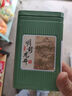 西湖江南茶叶绿茶明前嫩芽碧螺春30g2025新茶春茶罐装自己喝送伴手礼 实拍图