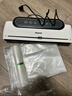 达派（dapai）德国真空封口机家用商用干湿两用全自动抽真空包装真空食品保鲜机塑封机抽腊肉真空封口 店长推荐【干湿两用】下单享袋子 实拍图