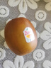 佳沛（zespri）新西兰  阳光金奇异果巨大果22粒原箱 单果重约144-175g 猕猴桃 实拍图