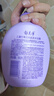 郁美净儿童洗护二合一 宝宝洗头洗澡温和洗发水 七果洗发沐浴露550g  实拍图