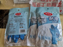 美丽雅乳胶手套3双中号30cm加厚家务厨房清洁洗碗胶皮手套防水防滑 实拍图
