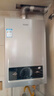 海尔（Haier）【MODEL】13升燃气天然气热水器家用 低水压启动【国家补贴15%】节能速热 上门安装13MODEL(12T)U1 实拍图