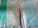 儿童医用外科口罩灭菌级 防花粉尘舒适透气10只每袋三层防护 【共20只】10只/袋 蓝色灭菌级 儿童款 经环氧乙烷灭菌 实拍图