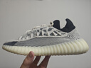 阿迪达斯YEEZY350条纹斑马椰子男女休闲鞋IG9608 42 实拍图
