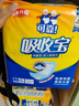 可靠（COCO）吸收宝成人纸尿片360片（尺寸49*21cm ）柔绵瞬吸 老年人产妇尿片 实拍图
