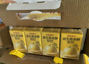 江中食疗益生菌发酵梨汁125ml*20盒 清润止咳0添加富含维C果汁饮料礼盒 实拍图