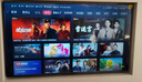 Vidda R Pro 55英寸 海信电视 144Hz高刷不反光 无倒影低反屏电视 以旧换新国家补贴55VR1S-PRO 实拍图