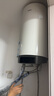 海尔（Haier）80升电热水器一级能效100L竖式家用2200W速热洗澡阳台壁挂可加横式太阳能光能集热板以旧换新补贴 80L 2200W 新款竖式壁挂电热水器KT7 60~100升 实拍图