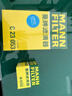 曼牌滤清器（MANNFILTER）空气滤清器空气滤芯C2340/1 C23053老轩逸骊威骐达颐达玛驰骏逸 实拍图