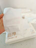 全棉时代【孙颖莎同款】乳霜洗脸巾 60抽*4包加厚壁挂100%棉柔巾20CM*20CM 实拍图