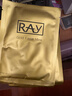 妆蕾（RAY）进口泰国面膜男女士白美提亮肤色修复暗沉补水保湿紧致细毛孔30片 实拍图
